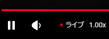 YouTube のコントロールバーに表示された 1.00x のバッジ