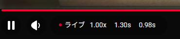 3 種類のバッジを同時に表示した状態